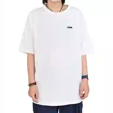 Converse T