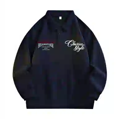 HUANQIU Polo