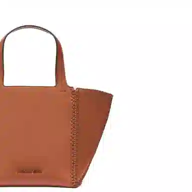 MICHAEL KORS Jordi Tote