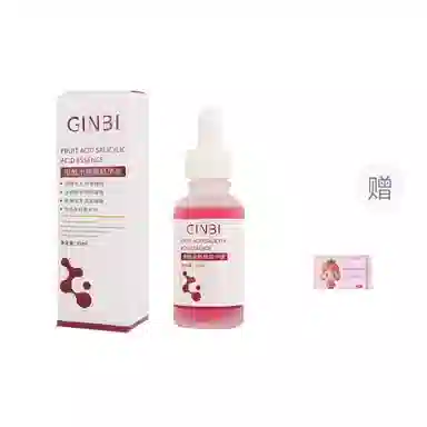 GINBI