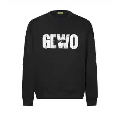GEWO logo