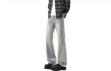 JEANSWEST cleanfit