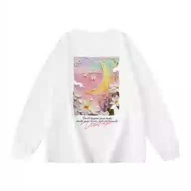 Muscletech Logo Pullover Sweatshirt