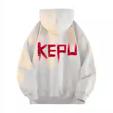kepu