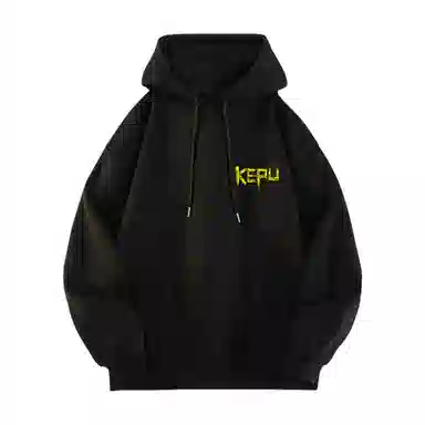 kepu