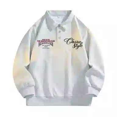 HUANQIU Polo