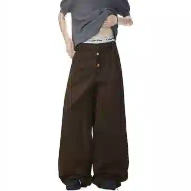 Pirkadat vintagecleanfit