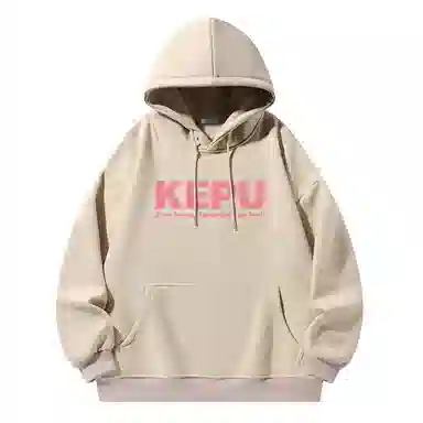 kepu logo