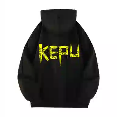 kepu