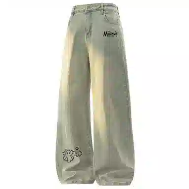 Mackyo logocleanfitins