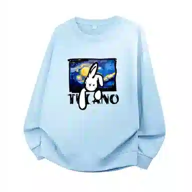 TUCANO logo
