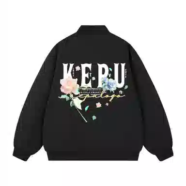 kepu