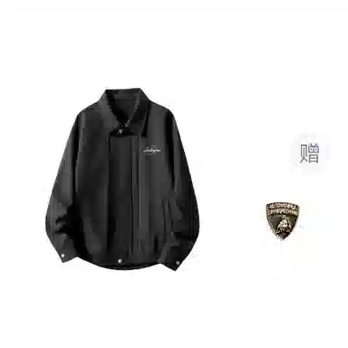 Automobili Lamborghini