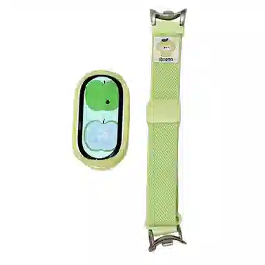 IBOANN 12-17cm Xiaomi1089