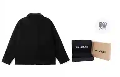 CSKS 800gcleanfitLogo