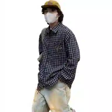 Pirkadat vintagecleanfit