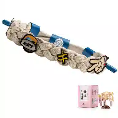 Rastaclat RSPT