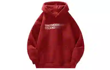magmode Logo