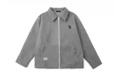 CSKS 800gcleanfitLogo