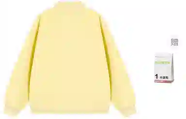 LEMANISM