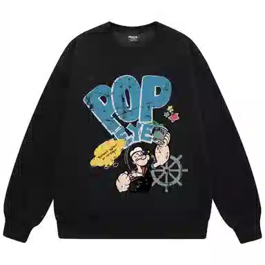 POPEYE Oversize