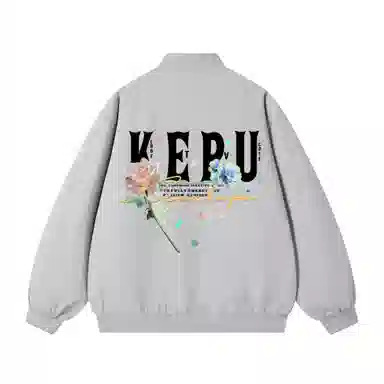 kepu