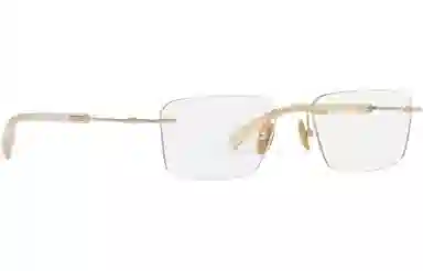 Chopard Precious Materials Series Titanium Optical Glasses