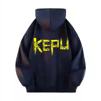 kepu