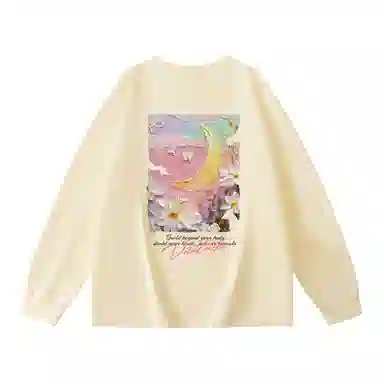 Muscletech Logo Pullover Sweatshirt