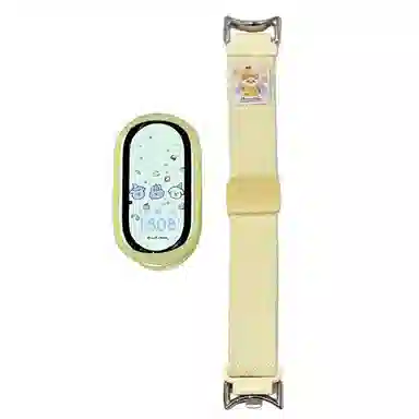 IBOANN 12-17cm Xiaomi1089