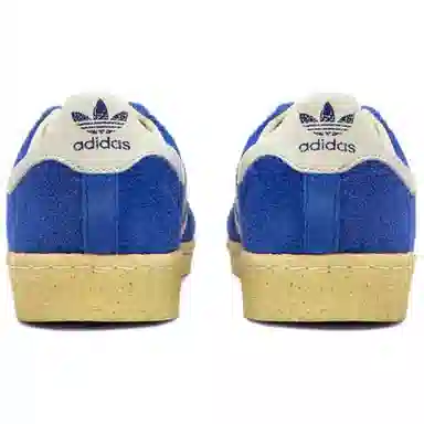 atmos x adidas originals JABBAR Low atmosatmos Blue