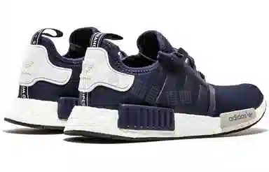 adidas originals NMD Collegiate Navy Mesh