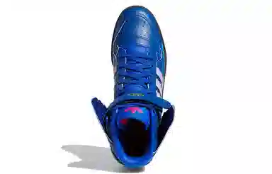 Jeremy Scott x adidas Forum High New Wings "Gradient"