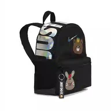 Nike Backpack