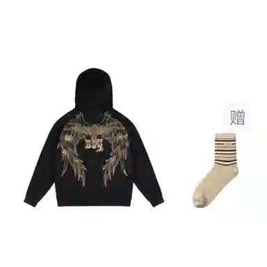 Boy London Hoodie