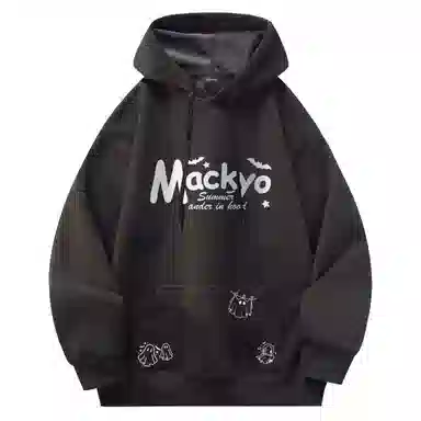 Mackyo ins