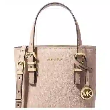 MICHAEL KORS MK Quinn
