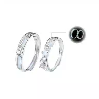 DAISY BEAUTY 925
