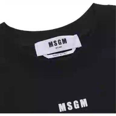 MSGM T