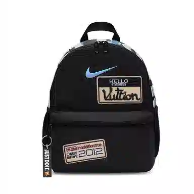 Nike Backpack