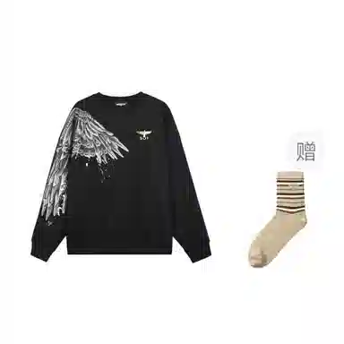 Boy London