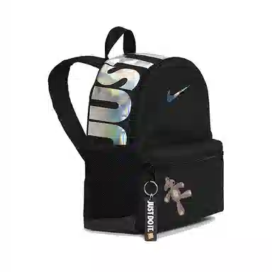 Nike Backpack