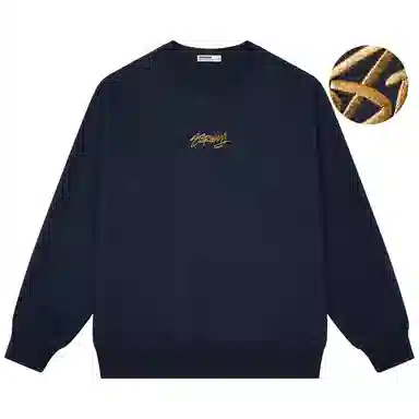88rising LOGO