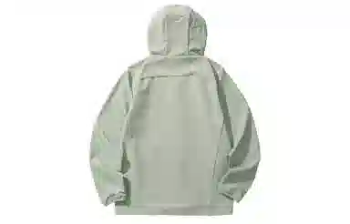 Jack Wolfskin Logo