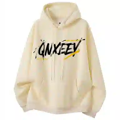 Qnxeey logo