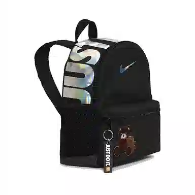Nike Backpack