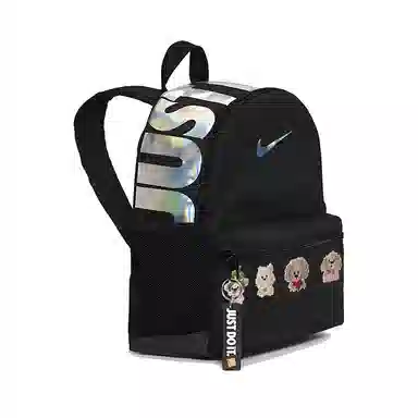 Nike Backpack
