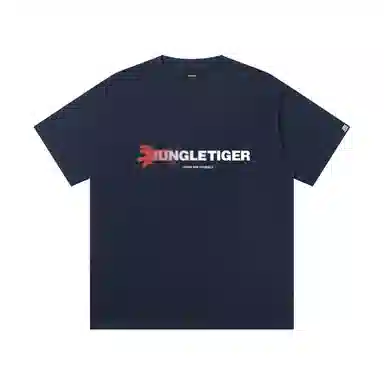 JUNGLE TIGER 260gLOGOT