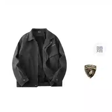 Automobili Lamborghini