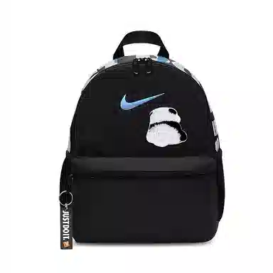 Nike Backpack